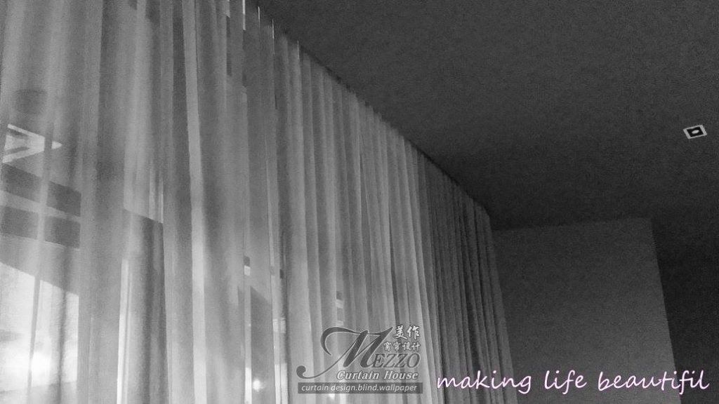 Mezzo Curtain House _ MAH SING GROUP'S - ICON CITY (PJ)