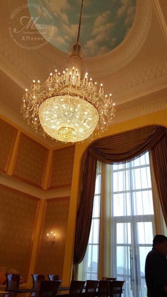 Mezzo Curtain House - Istana Negara